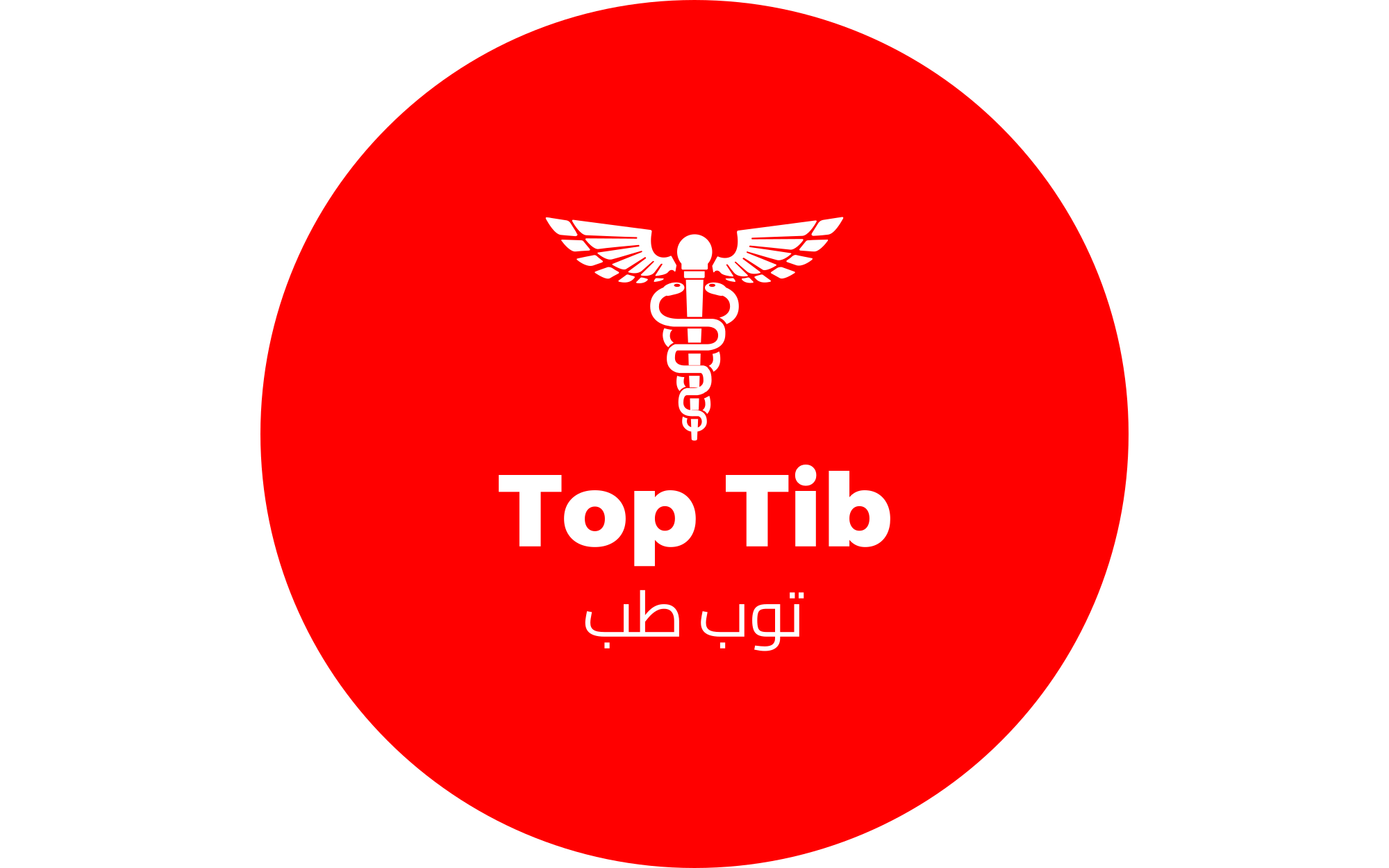 TopTib For Better Health 